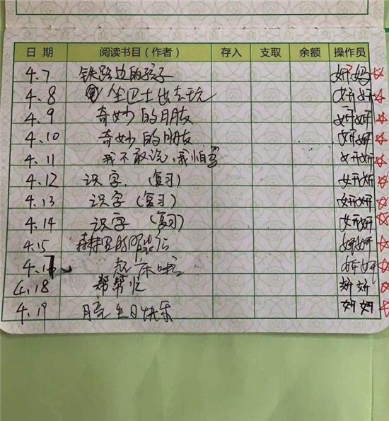 圖片17.jpg