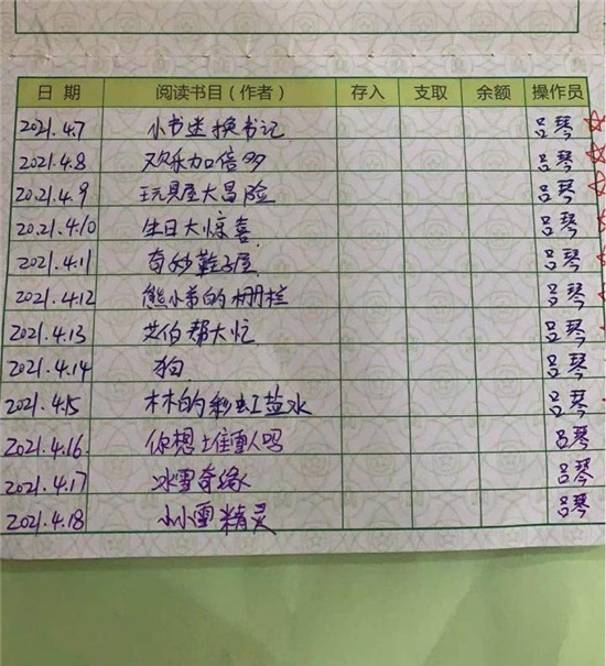 圖片18.jpg
