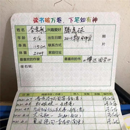 圖片19.jpg