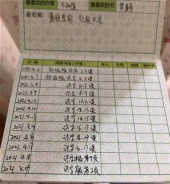 圖片20.jpg