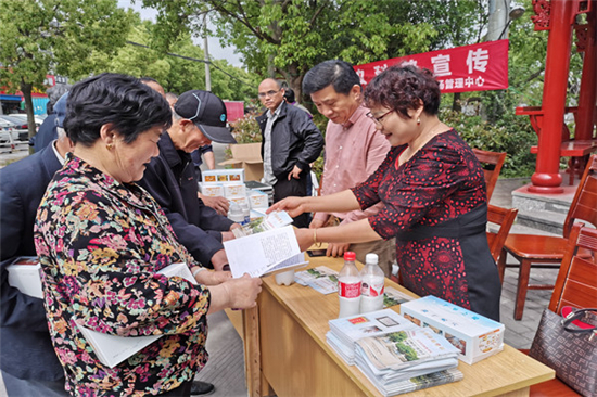 白蟻科普宣傳進(jìn)社區(qū) (2).jpg