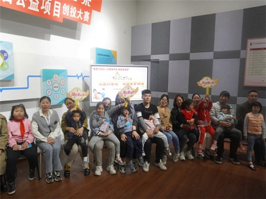 家庭親子閱讀1.jpg