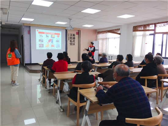 中老年應(yīng)急救護(hù)養(yǎng)生健康培訓(xùn).jpg