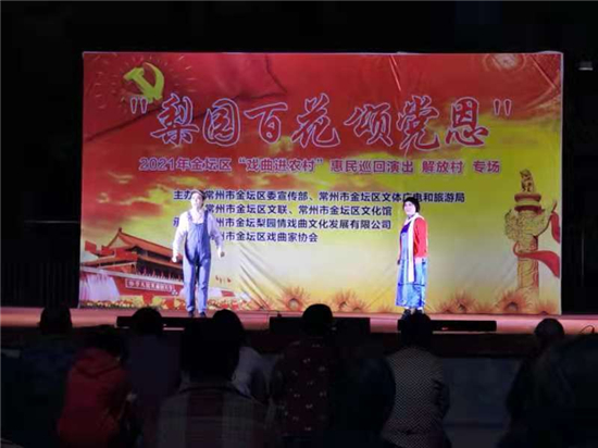 微信圖片_20210420090102.jpg