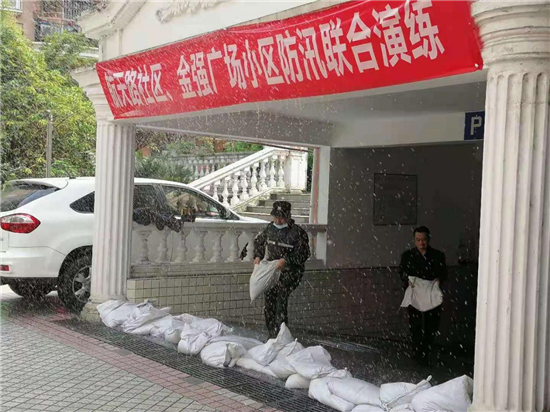 圖片102.jpg