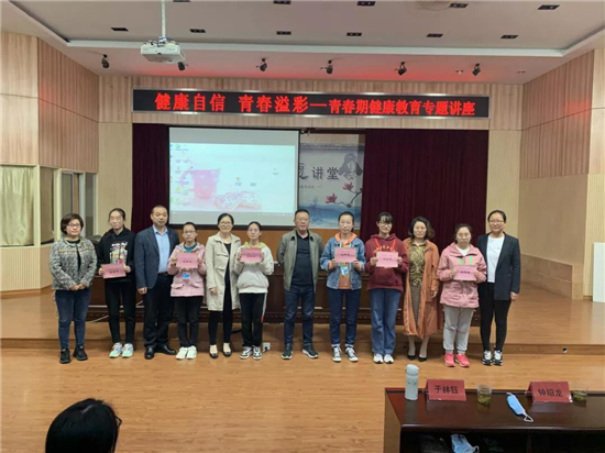 微信圖片_20210426104651.jpg