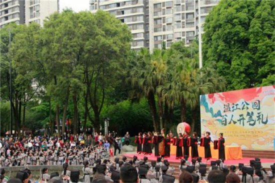 圖片105.jpg