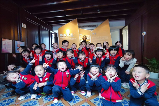 “愛國傳承，筑夢中華”愛國主義教育基地瑞廬行 (3).jpg