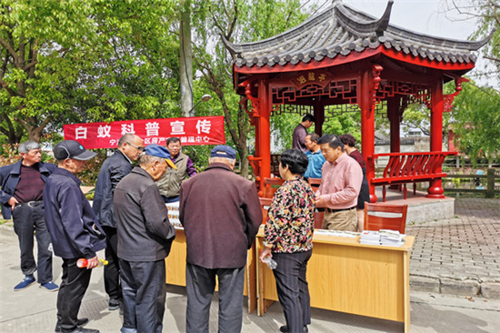 微信圖片_20210425093700_副本.jpg