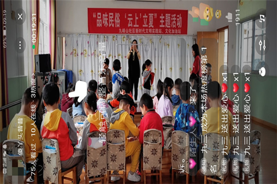 微信圖片_20210428103251_副本.jpg