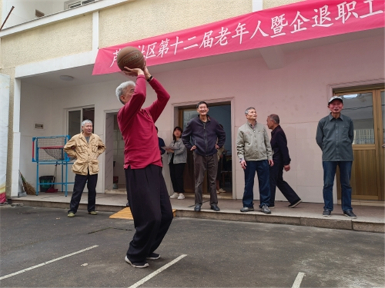活力四射“夕陽紅”！一起玩出年輕態(tài).jpg