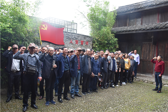 北侖區(qū)春曉街道三山村雙獅社：尋找紅色記憶，重溫紅色歷史.jpg