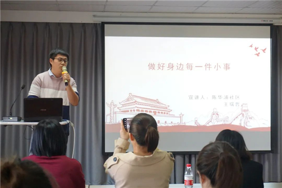 社工論壇1.jpg