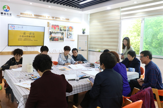 一人一藝公益水彩畫開課啦！ (1).jpg