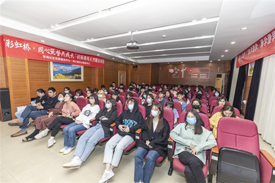送法進(jìn)校園 筑牢防詐“防火墻” (5).jpg