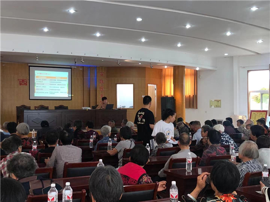 會議照片2.jpg