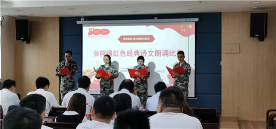 微信圖片_20210513092923.jpg