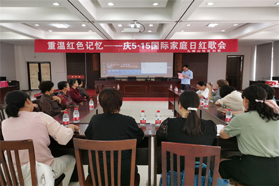 重溫紅色記憶——紅歌唱響時代主旋律 (1).jpg