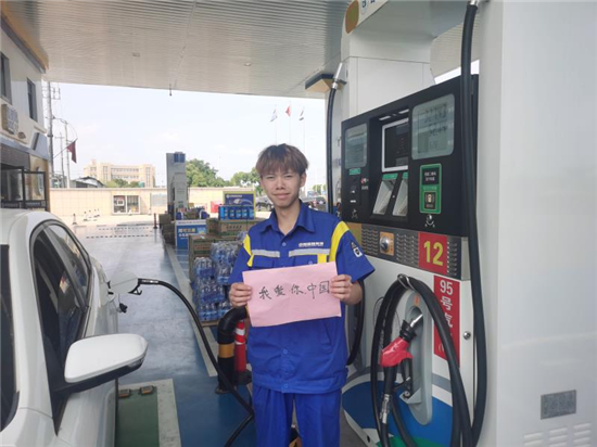 微信圖片_20210511150410.jpg