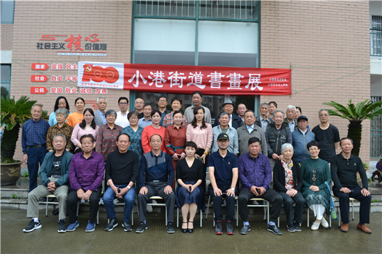 書畫比賽頒獎1.jpg