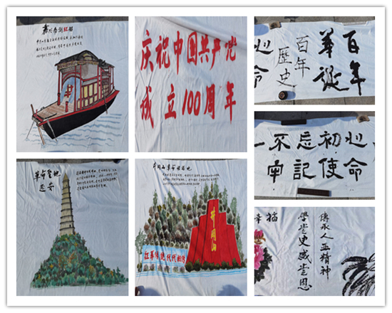 書(shū)畫(huà)作品.jpg
