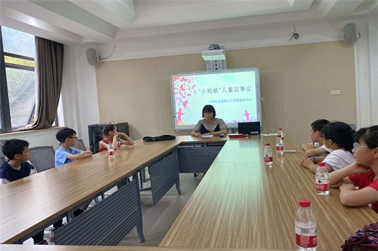富春社區(qū)“小螞蟻”兒童議事會成立啦 (1).jpg
