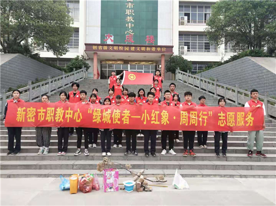 微信圖片_20210519161418.jpg