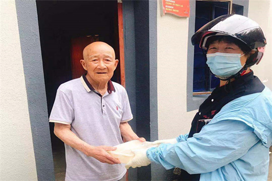 微信圖片_20210513084935_副本.jpg