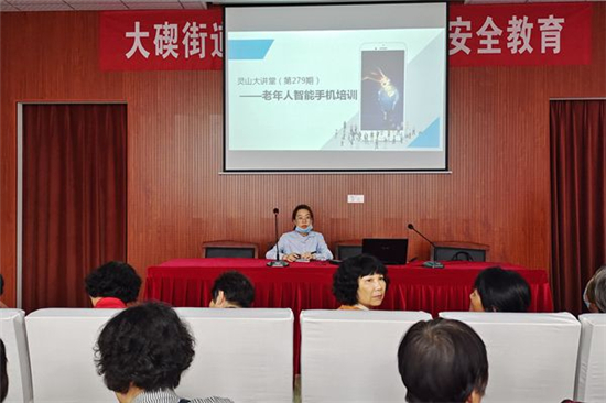IMG_20210521_083003_副本.jpg