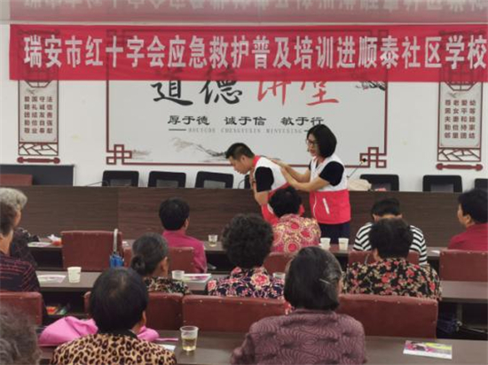 圖片46.jpg