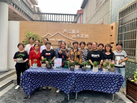 “花漾阿姐”計(jì)劃 培養(yǎng)致富新能手.jpg