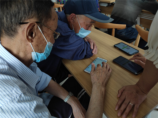線上學黨史.jpg