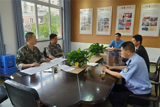QQ圖片20210528162927.jpg
