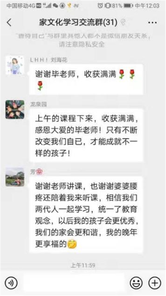 圖片19.jpg