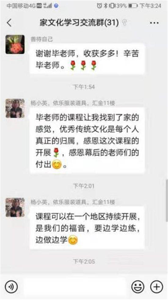 圖片20.jpg