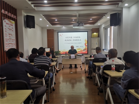 老黨員憶崢嶸 黨員聆聽(tīng)地方黨史.jpg