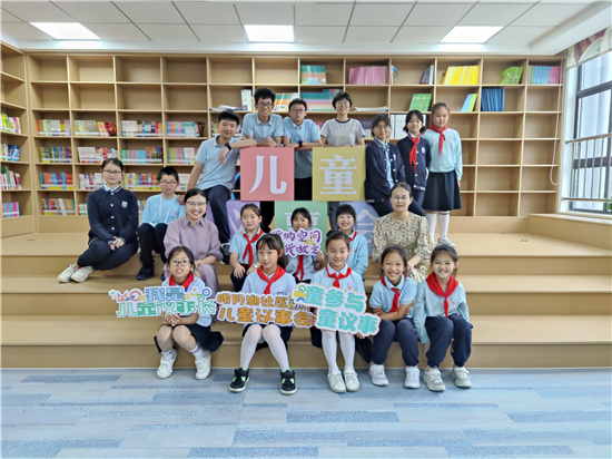北侖區(qū)春曉街道明月湖社區(qū)舉行兒童議事會成立儀式活動.jpg