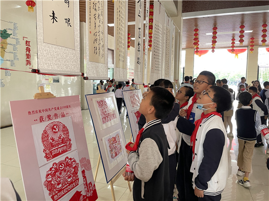 剪紙作品巡展.jpg