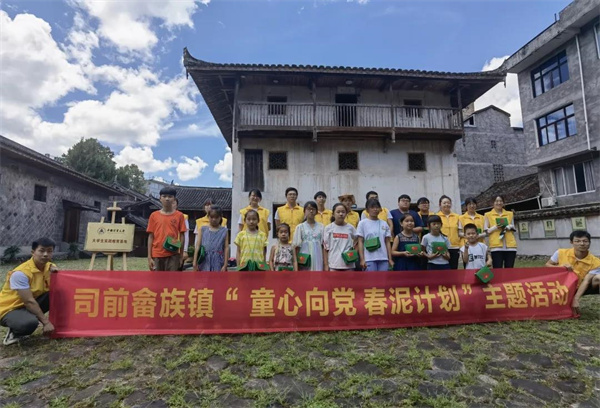 微信圖片_20210716161811.jpg