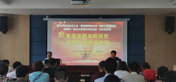 微信圖片_20210722091912.jpg