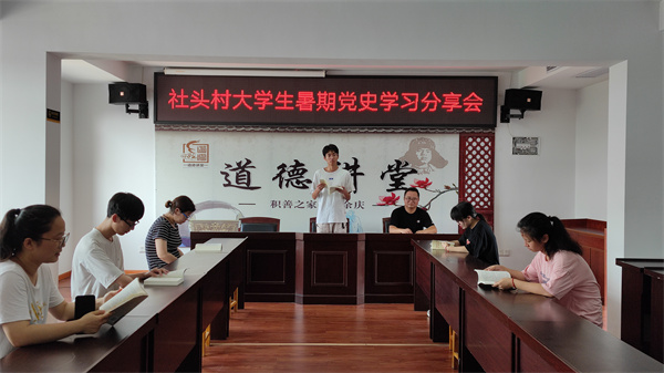 微信圖片_20210716102934.jpg
