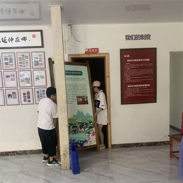微信圖片_20210818093652.jpg