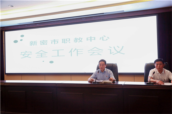 微信圖片_20210627155059.jpg