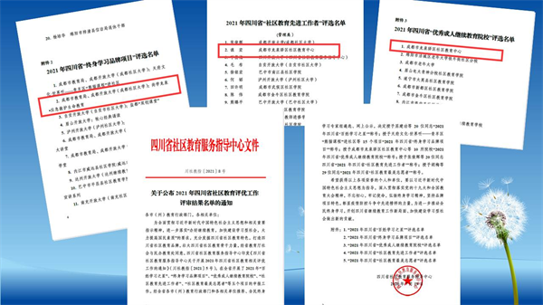 圖片2.png