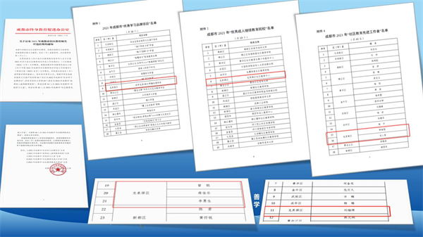 圖片1.png