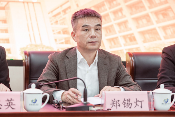 微信圖片_20211128173938.png