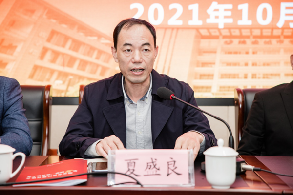 微信圖片_20211128173958.png