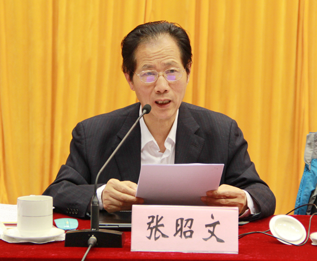 中國(guó)成協(xié)常務(wù)副會(huì)長(zhǎng)張昭文在會(huì)上宣讀表彰決定_副本.jpg