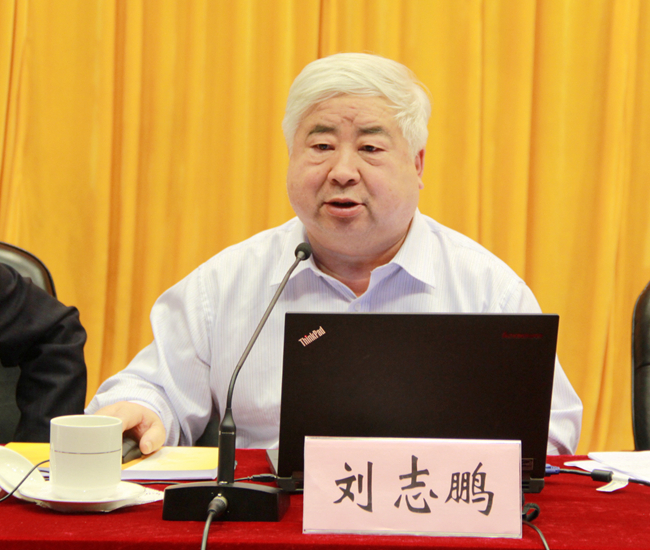 中國(guó)成協(xié)會(huì)長(zhǎng)鄭樹山做工作報(bào)告_副本.jpg
