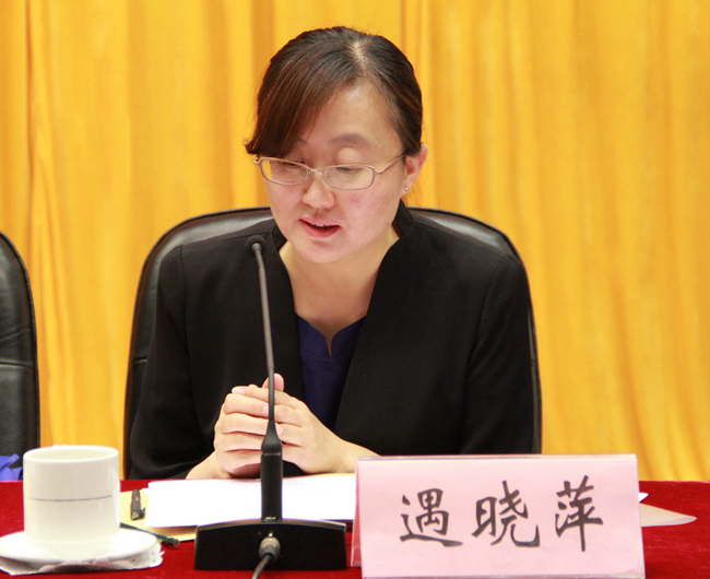 中國(guó)聯(lián)合國(guó)教科文組織全國(guó)委員會(huì)秘書處處長(zhǎng)遇曉萍發(fā)表講話_副本.jpg